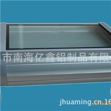 大量销售LED吸顶灯外壳LED灯具外壳套件吸项灯外壳