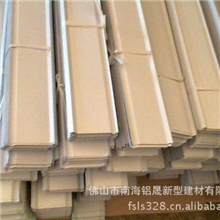 橙色或木色S形铝挂片s挂片天花铝挂片吊顶