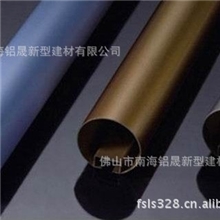 型材圆通圆管天花挂片铝挂片圆管型铝型材铝挂片
