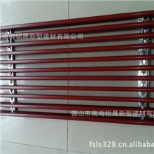 供应商场专用新型铝吊顶-滴水挂片天花吊顶