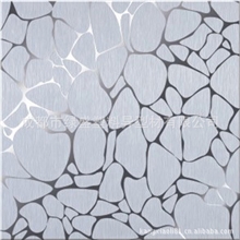 厂价直销集成吊顶磨砂铝天花MS-3002磨砂水立方