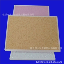 彩色装饰天花板，彩色石膏天花板