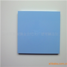 厂家低价出售吊顶材料铝天花