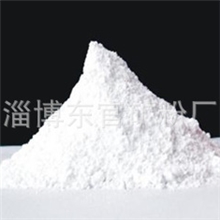 销售氧化钙熟石灰氢氧化钙