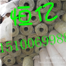 专业出售岩棉保温系列岩棉复合板