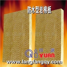 供应防水型岩棉板