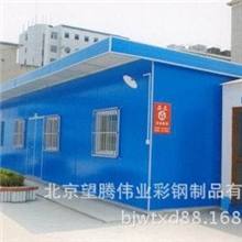 供应楼承板加工厂,楼承板,最新楼承板,北京望腾伟业