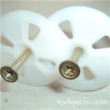 【质量保证】厂家直销专业供应质量很好的优质外墙保温钉