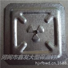 【诚信企业】鑫发公司专业供应质量很好的优质钩钉