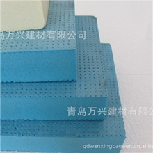 供应屋顶保温挤塑板XPS挤塑板保温板