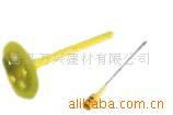 供应墙体保温材料保温钉保温材料