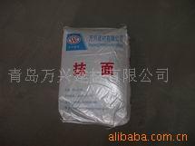 供应墙体保温材料聚合物粘结砂浆