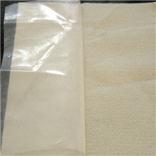 防水土工膜最新价格防水土工膜厂家鱼塘养殖垃圾填埋场专用