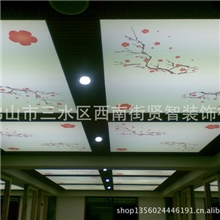 软膜天花透光膜新型喷画广告灯箱吊顶装饰天花装修材料
