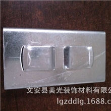 我公司直销龙骨配件付接