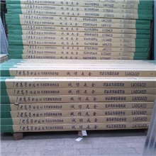 卡式龙骨轻钢龙骨烤漆龙骨三角龙骨