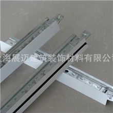 大量批发主骨主龙骨轻钢龙骨吊顶轻钢龙骨价格实惠