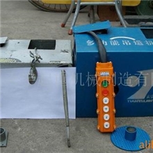 吊运机大全国内最先进吊运机【有检验报告保险公司承保】