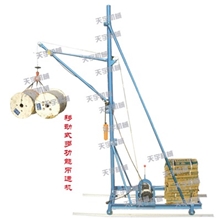 便携式吊运机室内外通用吊运机小型提升机小型建筑机械