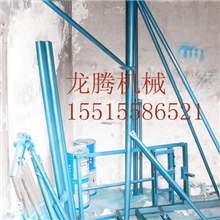 &ldquo;推拉式小吊机&rdquo;郑州龙腾专业制造