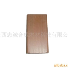 仿木椅子条,垃圾桶条,果皮箱,垃圾箱