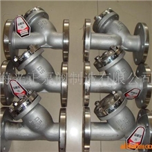 供应光正牌不锈钢过滤器,过滤设备