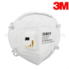 3M9001V耳挂式带呼吸阀口罩|KN90级|防PM2.5|防雾霾|防病毒|防尘