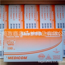 麦迪康Medicom1202一次性乳胶检查防护手套(无粉加强型)劳保手套