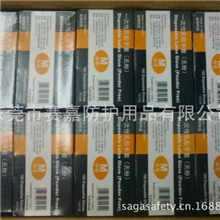 AMMEX/爱马斯TLFC44100一次性天然乳胶手套无粉弹性耐用型手套