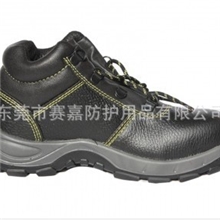 代尔塔Delta301101经典系列S1P中帮安全鞋（GARGAS2S1P）劳保鞋