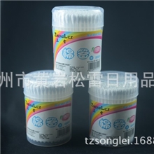 正雷-120支-小圆装-塑棒-美容化妆棉签