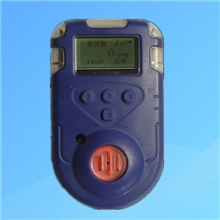 【高品质】便携式硫化氢气体报警探测器
