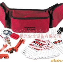 供应玛斯特1456E410MCN个人安全工具包上锁挂牌LOTO玛斯特锁