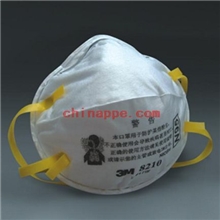 正品3M8210N95防雾霾口罩PM2.5口罩防毒口罩N95口罩