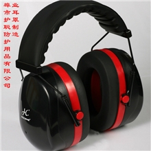 生产商直销防噪音安全防护耳塞耳罩，射击耳罩，硅胶游泳耳塞系列