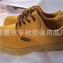 厂家批发低帮牛筋底安全鞋黄色翻毛牛皮劳保鞋耐磨防滑防护鞋