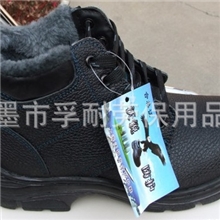 厂家批发高帮黑色荔枝纹牛皮劳保棉鞋防寒鞋保暖棉靴棉安全鞋