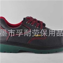 厂家批发绝缘6KV安全鞋电工鞋劳保鞋牛皮防护鞋