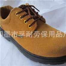 厂家批发低帮黄色翻毛牛皮安全鞋防砸透气劳保鞋工作防护鞋