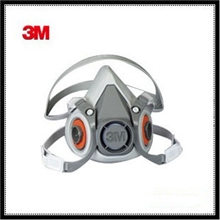3M6200半面具代理,3M6200防尘半面罩,3M呼吸防护面具上海代理