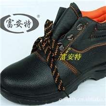 高密市煜程劳保供应富安特防砸防穿刺安全鞋