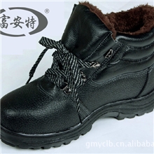 高密市煜程劳保供应富安特加毛防滑防砸钢包头棉劳保鞋