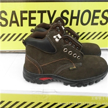 厂家现货供应牛皮劳保鞋工作鞋防护鞋阿里特卖