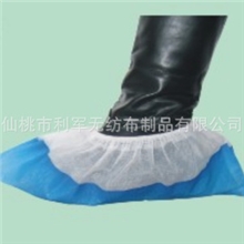 生产厂家可定制出售优质环保一次鞋套抗静电鞋套