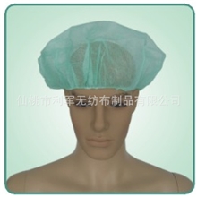 长期出售新款优质环保无纺布圆帽子