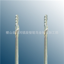 金刚石工具-单刃铣刀-石材雕刻刀-电脑刻字刀-雕刻刀具