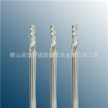 金刚石工具-单刃铣刀-雕刻刀具-电脑雕刻刀-石材雕刻刀