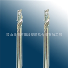 金刚石工具-单刃铣刀-玻璃工具-玻璃刀-玻璃砖头-磨片