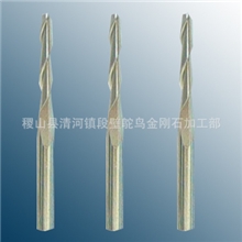 金刚石工具-双刃铣刀-电脑雕刻刀-石材雕刻刀-电脑刻字刀