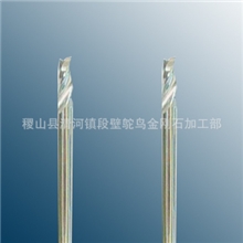 金刚石工具-双刃铣刀-电脑雕刻刀-瓷砖切割刀-玻璃钻头